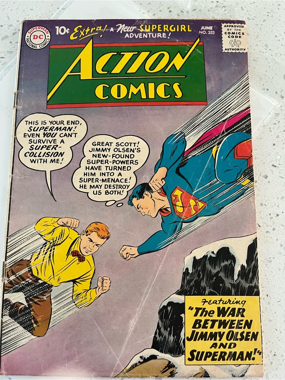Action Comics #253 (DC Comics June 1959) KEY ISSUE!